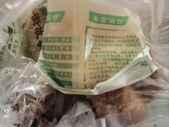 -牛街清顺斋小吃(牛街东里小区一区店)