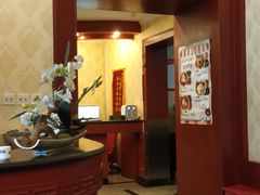 -山水甲山(右安门店)