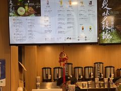 -霸王茶姬(南强街店)