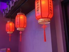 -粉墨特色菜·烧烤音乐酒馆