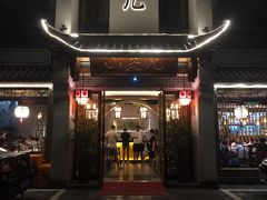 门面-千岛湖小鱼儿·淳安匠心农家菜