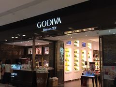 -GODIVA(王府井apm店)