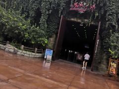 -济南方特东方神画