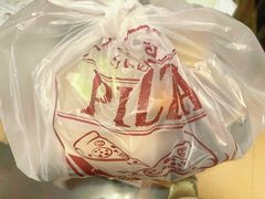 -又鸟pizza海南鸡饭(假日广场店)