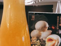 -茗鼎汇(星方汇广场店)