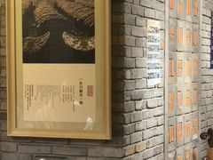-袁老四重庆老火锅(桐梓坡店)