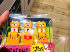 -诚品(信义店)