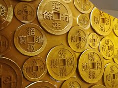 -沈阳金融博物馆