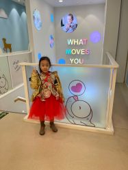 -青苗儿童口腔(长楹天街购物中心)