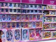 -TOYSRUS玩具反斗城(万博广场店)