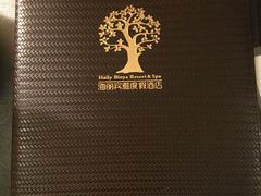 -稷泽·海丽宾雅温泉度假酒店