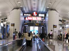 -杭州萧山国际机场