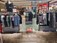 -福田卓悦INTOWN购物中心