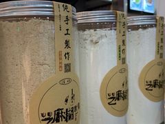 -芝麻糊世家(西华店)