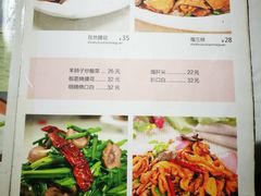 -西夏回族烧麦馆(牡丹街店)