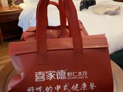 -上海锦江金门大酒店