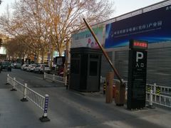 -翠微牡丹园停车场