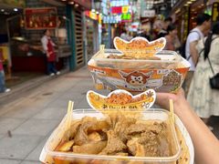-老day牛杂(官也街总店)