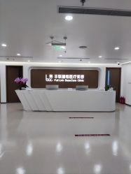 -丰联丽格医疗美容·联合丽格眼整形中心