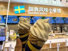 -宜家家居(四元桥商场店)