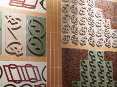 -一坐一忘云南菜(卓悦中心)