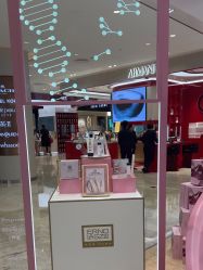 -奥伦纳素Erno Laszlo