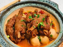 神仙芋艿凤爪-青花椒花椒鱼(合生汇店)