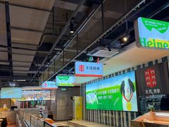 -丰茂烤串(公园店)
