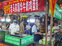 -正宁路小吃夜市