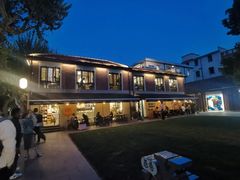 -Money Shops(愚园路店)