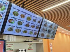 -华天新川面馆(闹市口店)