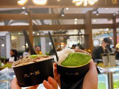 -九十葉·抹茶(南京·德基店)