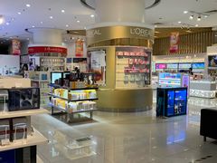 -国药中服免税(北京坊店)