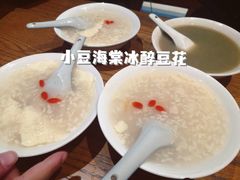 -小豆海棠(人民南路店)