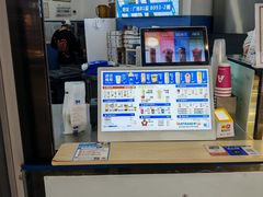 -ARTEASG啊T·新加坡奶茶(高兴里店)