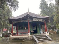 -南阳卧龙岗武侯祠