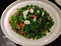 -麻六记(凤凰汇店)