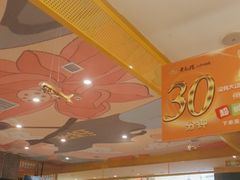 -黄记煌三汁焖锅(金凤万达广场店)