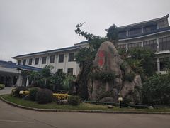 -厦门悦华酒店