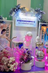 -美莱医疗美容医院