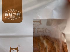 -猫姐私人烘培定制