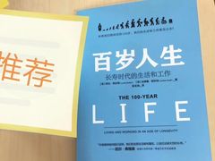 -深圳少年儿童图书馆