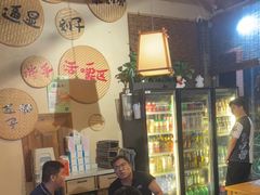 -00后的烤串·扬州地标烧烤(大运河博物馆店)