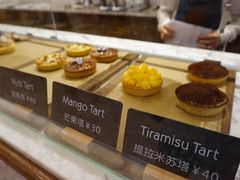 -WHEAT&BAKER-麥(凯德来福士店)