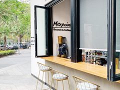 -Maxpoint Kitchen 西餐咖啡(乐峰广场店)