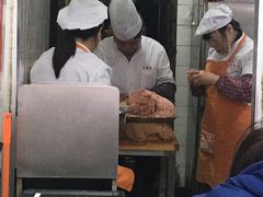 -万寿斋(山阴路店)
