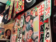 -平成屋· Late Night 食堂(四川北路店)