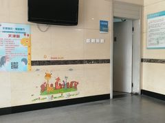 -天津市第三中心医院