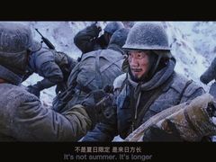 -CGV影城(东方广场4DX店)