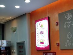 -喜家德虾仁水饺(艺汇家店)